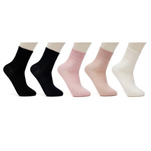 Ženske kratke nogavice modal 38-42