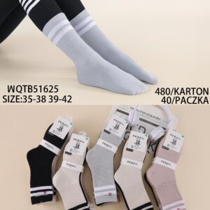 Ženske visoke nogavice Pesail Conature model WQTB51625