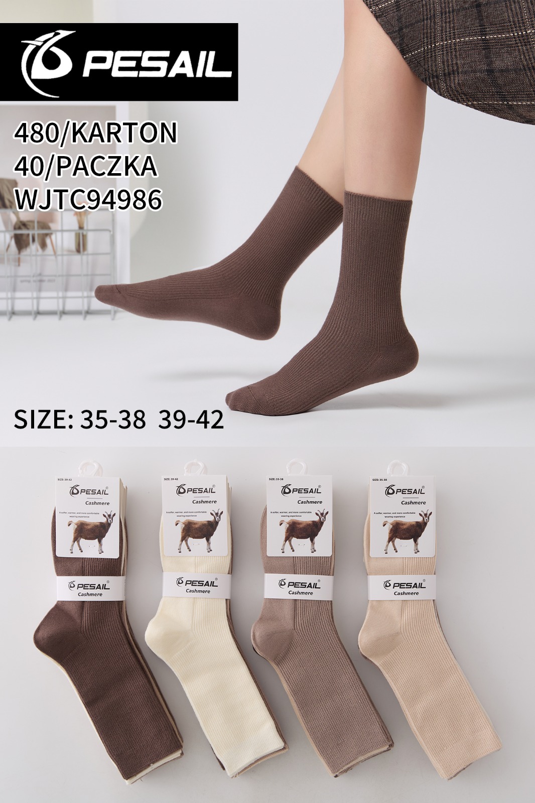 Ženske visoke nogavice Pesail Conature model WJTC94986
