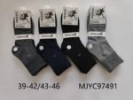 Moške visoke nogavice Pesail Conature model MJYC97491