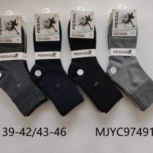 Moške visoke nogavice Pesail Conature model MJYC97491