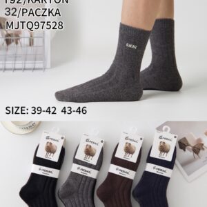 Moške visoke nogavice Pesail Conature model MJTQ97528