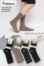 Moške visoke nogavice Pesail Conature model MJYQ97544